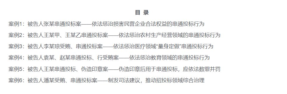 fabdcb7a-deb3-45f2-bcb8-be0a539e1647.png